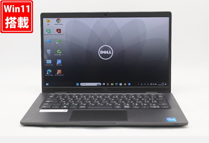楽天市場】即日発送 中古良品 フルHD 13.3インチ DELL Latitude 7320 