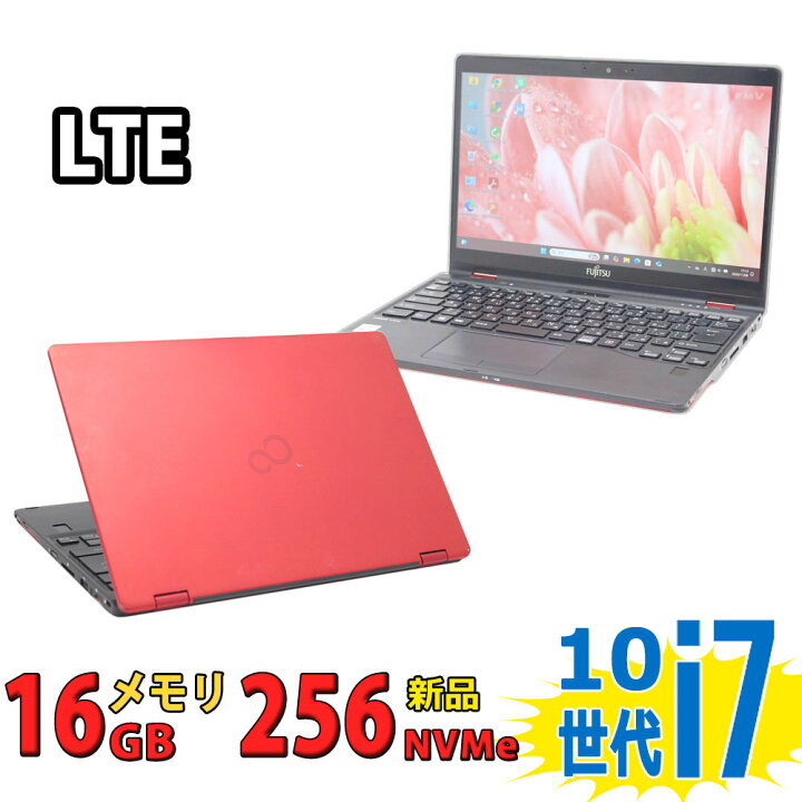 1台限定 新品SSD搭載 レッド色 ノートパソコン 中古良品 15.6型 ASUS 