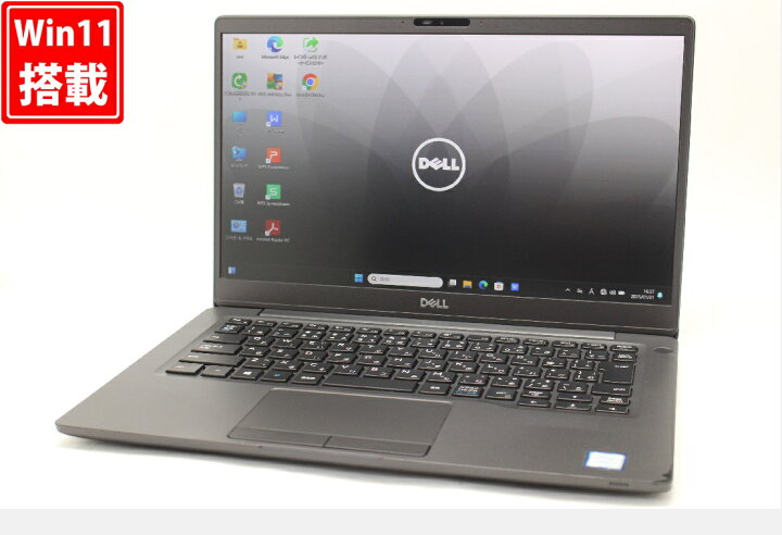 楽天市場】送料無料 あす楽対応 即日発送 良品 フルHD 13.3インチ DELL  