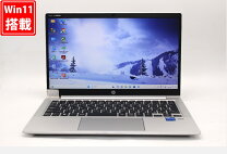 楽天市場】HP Probook（画面サイズ（PC等）13 ～ 14インチ）（ノートPC 
