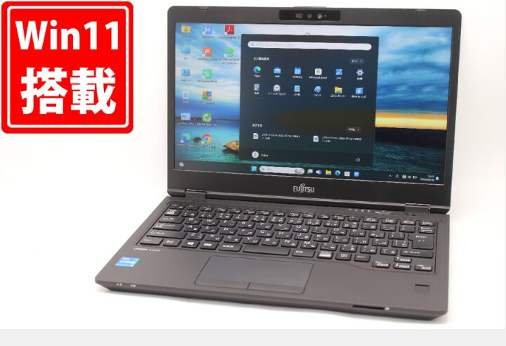 楽天市場】送料無料 あす楽 充放電回数7回 276時間 中古美品 フルHD 