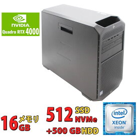 中古美品 HP Workstation Z4 G4 CMT ワークステーション / Windows11/ Xeon W-2123/ 16GB/ 爆速NVMe式512GB-SSD + 500GB-HDD/ NVIDIA Quadro RTX 4000/ Office付きWindows11/ Win11【中古デスクトップパソコン 中古パソコン 中古PC】税込送料無料 即日発送 中古 パソコン