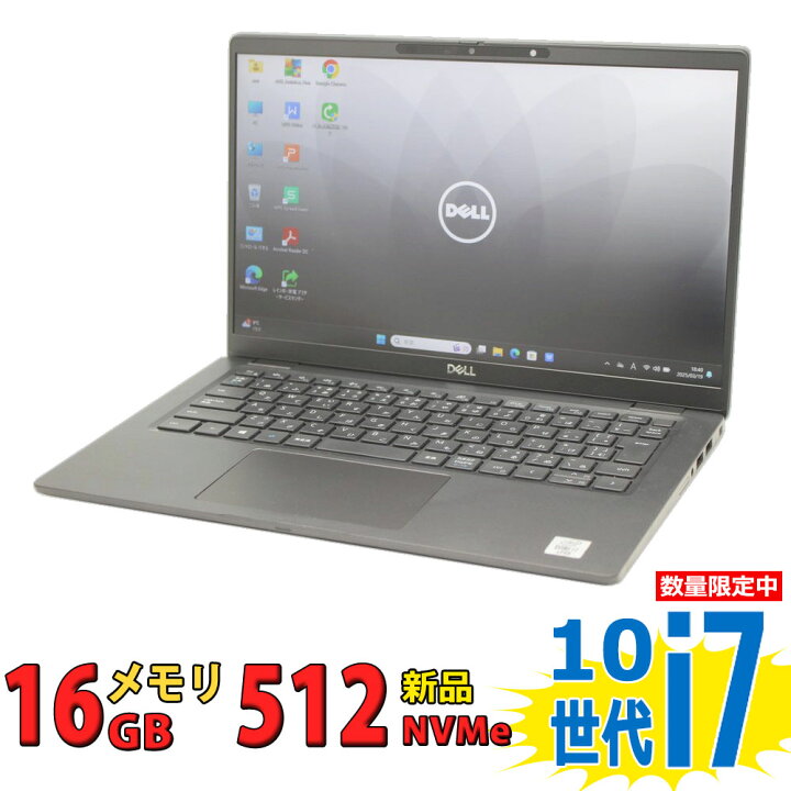 楽天市場】良品 フルHD 14インチ DELL Latitude 7410 / Windows11/ 超 