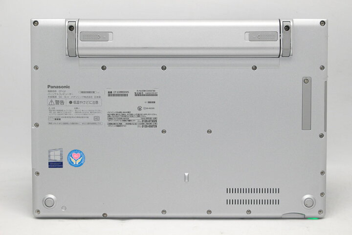 楽天市場】中古良品 フルHD 14インチ Panasonic Let