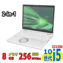 中古美品 2.8K対応 タッチ 12インチ Panasonic Let’s note CF-QV9/R / Windows11/ 超高性能 第10世代Core i5-10310u/ 8GB/ 爆速NVMe式256GB-SSD/ カメラ/ 無線Wi-Fi6/ リカバリ/ Office付きWindows11 Win11 中古ノートパソコン 中古パソコン 中古PC 税込送料無料 即日発送