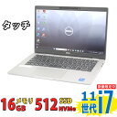 良品 フルHD タッチ 13.3インチ DELL Latitude 5320 / Windows11/ 卓越性能 第11世代Core i7-1185G7/ 16GB/ 爆速NVMe式512GB-SSD/ カメラ/ 無線Wi-Fi6/ Office付/ Win11 【中古ノートパソコン 中古パソコン 中古PC Office付きWindows11】 税込送料無料 あす楽対応 即日発送