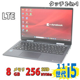 良品 フルHD タッチ 13.3インチ TOSHIBA dynabook V83/HV 2-in-1 / Windows11/ 卓越性能 第11世代Core i5-1135G7/ 8GB/ 爆速NVMe式256GB-SSD/ カメラ/ 無線Wi-Fi6/ リカバリ/ Office付きWindows11/ Win11 【中古ノートパソコン 中古パソコン 中古PC】 税込送料無料 即日発送