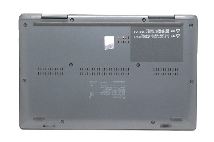 楽天市場】良品 フルHD タッチ 13.3インチ TOSHIBA dynabook V83/HV 2 