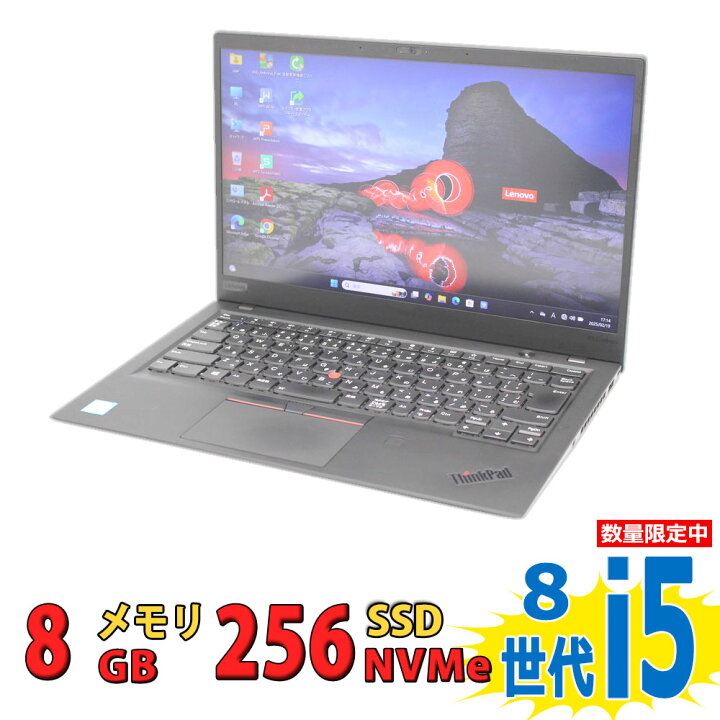 楽天市場】税込送料無料 あす楽対応 即日発送 中古美品 フルHD 14 