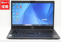 楽天市場】lifebook u938の通販
