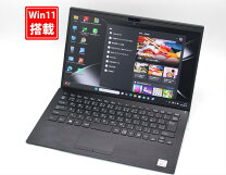 楽天市場】sony vaio（画面サイズ（PC等）13 ～ 14インチ）（ノートPC 