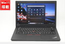 送料無料 あす楽対応 即日発送 中古 フルHD 14インチ Lenovo ThinkPad L480 Type 20LT Windows11 高性能 八世代Core i5-8250U 8GB 爆速NVMe式256GB-SSD カメラ 無線 Office付 Win11【ノートパソコン 中古パソコン 中古PC】（Windows10も対応可能 Win10）