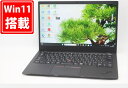 送料無料 あす楽対応 即日発送 中古良品 フルHD 14インチ Lenovo X1 Carbon Gen 8 Windows11 超高性能 第10世代Core i5-10310U 8GB 爆速NVMe式256GB-SSD カメラ 無線Wi-Fi6 Office付 Win11【ノートパソコン 中古パソコン 中古PC】（Windows10も対応可能 Win10）
