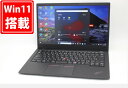送料無料 あす楽対応 即日発送 中古 フルHD 14インチ Lenovo X1 Carbon Gen 8 Windows11 超高性能 第10世代Core i5-10310U 8GB 爆速NVMe式256GB-SSD カメラ 無線Wi-Fi6 Office付 Win11【ノートパソコン 中古パソコン 中古PC】（Windows10も対応可能 Win10）