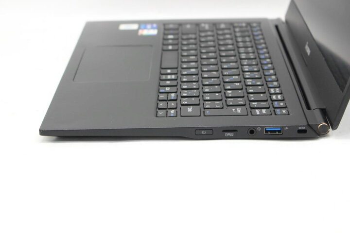 楽天市場】送料無料 あす楽対応 即日発送 訳有 フルHD 14インチ iiyama 