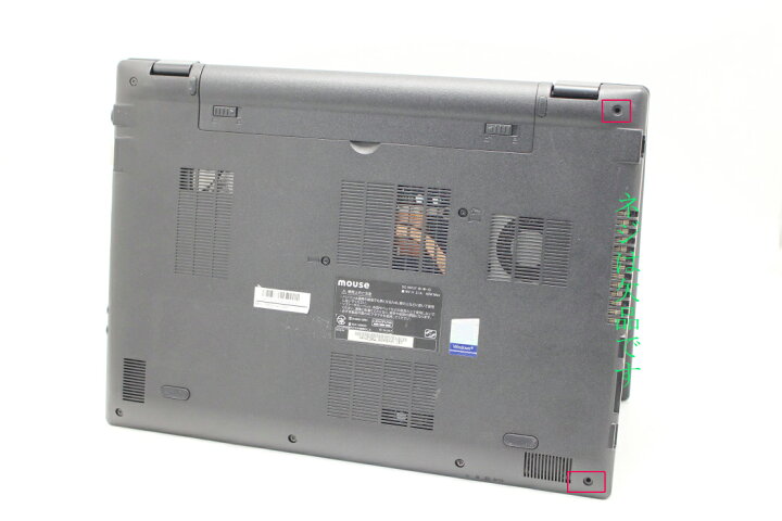 楽天市場】送料無料 あす楽対応 即日発送 良品 フルHD 13.3インチ 