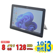 楽天市場】surface pro 6 128gbの通販