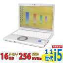 中古美品 フルHD 12.1インチ Panasonic Let’s note CF-SV1/R / Windows11/ 卓越性能 第11世代Core i5-1135G7/ 16GB/ 爆速NVMe式256GB-SSD/ カメラ/ 無線Wi-Fi6/ リカバリ/ Office付きWindows11/ Win11 【中古ノートパソコン 中古パソコン 中古PC】 税込送料無料 即日発送
