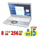中古美品 12.1インチ Panasonic Let's note CF-SV8 フルHD / Windows11/ 高性能 第8世代Core i5-8265u/ 8GB/ 爆速256GB-SSD/ カメラ/ 無線/ リカバリ/ Office付/ Win11【中古ノートパソコン 中古パソコン 中古PC Office付きWindows11】 税込送料無料 あす楽対応 即日発送