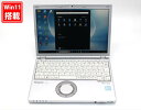 送料無料 あす楽対応 即日発送 良品 フルHD 12インチ Panasonic CF-SZ6Z Windows11 七世代Core i7-7600u 16GB 爆速512GB-SSD カメラ 無線 Office付 Win11【ノートパソコン 中古パソコン 中古PC】（Windows10も対応可能 Win10）