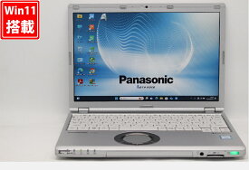 送料無料 あす楽対応 即日発送 中古良品 フルHD 12.1インチ Panasonic Let's note CF-SZ6 Windows11 七世代Core i7-7600u 16GB 爆速512GB-SSD カメラ LTE 無線 リカバリ Office付 Win11【ノートパソコン 中古パソコン 中古PC】（Windows10も対応可能 Win10）