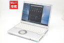 送料無料 あす楽対応 即日発送 中古良品 フルHD対応WUXGA 12.1インチ Panasonic Let's note CF-SZ6Z Windows11 七世代Core i7-7600U 16GB 爆速512GB-SSD カメラ 無線 Office付 Win11【ノートパソコン 中古パソコン 中古PC】（Windows10も対応可能 Win10）