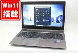 ゲーミングPC 送料無料 中古 4K対応 15.6インチ HP Zbook 15 G6 Windows11 8コア 超高性能 九世代Core i9-9880H 64GB 爆速NVMe式2TB-SSD NVIDIA Quadro RTX 3000 カメラ 無線Wi-Fi6 Office付 Win11【ノートパソコン 中古パソコン 中古PC】（Windows10も対応可能 Win10）