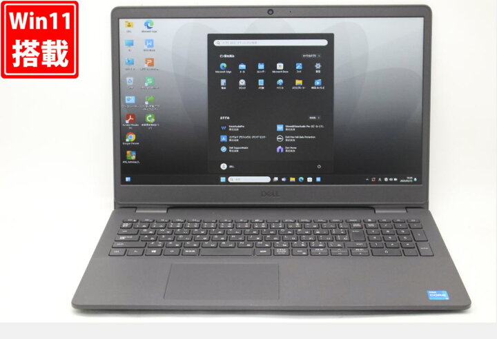楽天市場】送料無料 あす楽対応 即日発送 中古 フルHD 15.6インチ DELL 