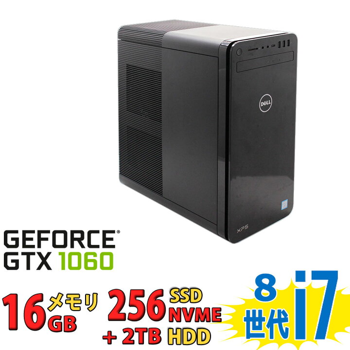 楽天市場】ゲーミングPC 中古美品 DELL XPS 8930 / Blu-ray/ Windows11 