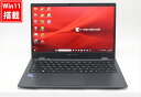 送料無料 あす楽対応 即日発送 中古訳有 フルHD 13.3インチ TOSHIBA Dynabook G83KW Windows11 10コア 卓越性能 第12世代Core i5-1245U 16GB 爆速NVMe式256GB-SSD カメラ LTE 無線Wi-Fi6 Office付 Win11【ノートパソコン 中古パソコン 中古PC】（Windows10も対応可能 Win10）