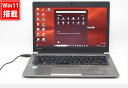 送料無料 あす楽対応 即日発送 訳有 13.3インチ TOSHIBA dynabook R63M Windows11 高性能 八世代Core i3-8130U 8GB 爆速256GB-SSD カメラ 無線 Office付 Win11【ノートパソコン 中古パソコン 中古PC】（Windows10も対応可能 Win10）