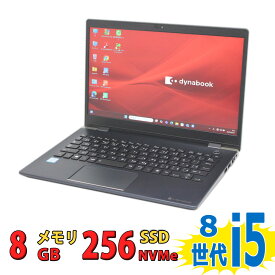 良品 フルHD 13.3インチ TOSHIBA dynabook G83/M / Windows11/ 高性能 第8世代Core i5-8250u/ 8GB/ 爆速NVMe式256GB-SSD/ カメラ/ 無線/ リカバリ/ Office付/ Win11【中古ノートパソコン 中古パソコン 中古PC Office付きWindows11】 税込送料無料 あす楽対応 即日発送