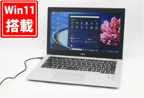 楽天市場】12.5（シリーズVersaPro（NEC））（パソコン｜パソコン 
