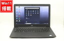 送料無料 あす楽対応 即日発送 良品 15.6インチ DELL Latitude 3590 Windows11 高性能 八世代Core i7-8550U 16GB 爆速NVMe式512GB-SSD AMD Radeon 530 カメラ 無線 Office付 Win11【ノートパソコン 中古パソコン 中古PC】（Windows10も対応可能 Win10）