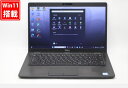 送料無料 あす楽対応 即日発送 中古 13.3インチ DELL Latitude 5400 Windows11 高性能 八世代Core i5-8350U 8GB 爆速NVMe式512GB-SSD カメラ 無線 Office付 Win11【ノートパソコン 中古パソコン 中古PC】（Windows10も対応可能 Win10）