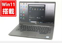 送料無料 あす楽対応 即日発送 中古 フルHD 13.3インチ DELL Latitude 7300 Windows11 高性能 八世代Core i5-8365U 16GB 爆速NVMe式256GB-SSD カメラ 無線 Office付 Win11【ノートパソコン 中古パソコン 中古PC】（Windows10も対応可能 Win10）
