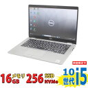 良品 フルHD 13.3インチ DELL Latitude 5310 / Windows11/ 超高性能 第10世代Core i5-10310u/ 16GB/ 爆速NVMe式256GB-SSD/ カメラ/ 無線/ Office付/ Win11 【中古ノートパソコン 中古パソコン 中古PC Office付きWindows11】 税込送料無料 あす楽対応 即日発送