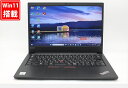 送料無料 あす楽対応 即日発送 中古良品 フルHD 14インチ Lenovo ThinkPad E14 Gen1 Windows11 超高性能 第10世代Core i5-10210U 8GB 爆速NVMe式256GB-SSD カメラ 無線Wi-Fi6 Office付 Win11【ノートパソコン 中古パソコン 中古PC】（Windows10も対応可能 Win10）