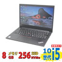 良品 フルHD 14インチ Lenovo ThinkPad E14 Gen1 Type-20RB / Windows11/ 超高性能 第10世代Core i5-10210u/ 8GB/ 爆速NVMe式256GB-SSD/ カメラ/ 無線Wi-Fi6/ Office付/ Win11【中古ノートパソコン 中古パソコン 中古PC Office付きWindows11】 税込送料無料 即日発送