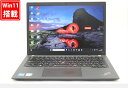 中古良品 フルHD対応WUXGA 13.3インチ Lenovo ThinkPad X13 Gen2 Windows11 卓越性能 第11世代Core i5-1135G7 16GB 爆速NVMe式256GB-SSD カメラ 無線Wi-Fi6 Office付き Win11【中古ノートパソコン 中古パソコン 中古PC】送料無料 あす楽対応 即日発送