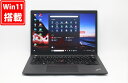 中古 フルHD対応WUXGA 13.3インチ Lenovo ThinkPad X13 Gen 2 Windows11 高性能 AMD Ryzen 5-PRO 5650U 16GB 爆速NVMe式256GB-SSD カメラ 無線Wi-Fi6 Office付き Win11【中古ノートパソコン 中古パソコン 中古PC】送料無料 あす楽対応 即日発送（Windows10も対応可能 Win10）