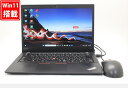 中古訳有 フルHD 13.3インチ Lenovo ThinkPad X390 Windows11 高性能 第8世代Core i5-8365U 16GB 爆速NVMe式256GB-SSD カメラ 無線 Office付き Win11【中古ノートパソコン 中古パソコン 中古PC】送料無料 あす楽対応 即日発送（Windows10も対応可能 Win10）