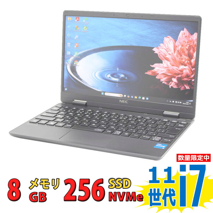 楽天市場】良品 フルHD 12.5インチ NEC VersaPro PC-VKV44/C-9 