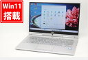 中古良品 フルHD タッチ 13.3インチ NEC PC-VKT16G-4 Windows11 高性能 第8世代Core i5-8250U 8GB 爆速256GB-SSD カメラ 無線 Office付き Win11【中古ノートパソコン 中古パソコン 中古PC】送料無料 あす楽対応 即日発送（Windows10も対応可能 Win10）