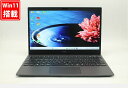 送料無料 あす楽対応 即日発送 良品 フルHD 13.3インチ NEC VersaPro VKT16G-9 Windows11 超高性能 第10世代Core i5-10210U 8GB 爆速NVMe式256GB-SSD カメラ 無線Wi-Fi6 Office付 Win11【ノートパソコン 中古パソコン 中古PC】（Windows10も対応可能 Win10）