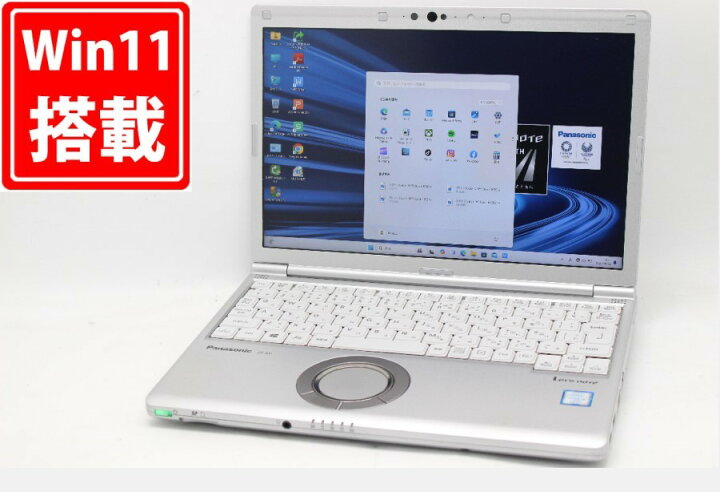 楽天市場】中古 フルHD 12インチ Panasonic Let
