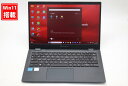 送料無料 あす楽対応 即日発送 良品 フルHD タッチ 13.3インチ TOSHIBA dynabook G83HS Windows11 卓越性能 第11世代Core i5-1135G7 16GB 爆速NVMe式256GB-SSD カメラ 無線 Office付 Win11【ノートパソコン 中古パソコン 中古PC】（Windows10も対応可能 Win10）