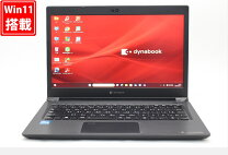 楽天市場】東芝 dynabook s73の通販