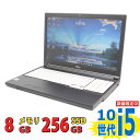 良品 15.6インチ Fujitsu LIFEBOOK A5510/D / Windows11/ 超高性能 第10世代Core i5-10310u/ 8GB/ 爆速256GB-SSD/ カメラ/ Office付き/ Win11【中古ノートパソコン 中古パソコン 中古PC】税込送料無料 あす楽対応 即日発送（Windows10も対応可能/ Win10）