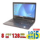 良品 14インチ Fujitsu LIFEBOOK U7410/D / Windows11/ 超高性能 第10世代Core i5-10310u/ 8GB/ 爆速NVMe式128GB-SSD/ カメラ/ 無線Wi-Fi6/ Office付/ Win11 【中古ノートパソコン 中古パソコン 中古PC Office付きWindows11】 税込送料無料 あす楽対応 即日発送
